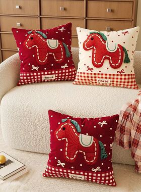 红色小马客厅沙发印花抱枕床头靠垫可爱含芯新年喜庆装饰飘窗靠垫