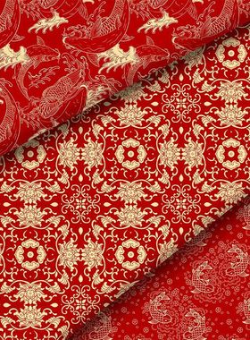 新年桌布红色结婚订婚过年喜庆中式春节书桌茶几拍照背景装饰布艺