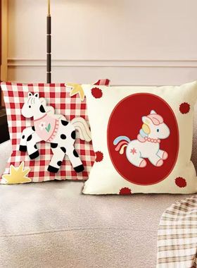 马年卡通小马抱枕新款可爱客厅沙发靠垫飘窗摆件含芯枕套车载靠背