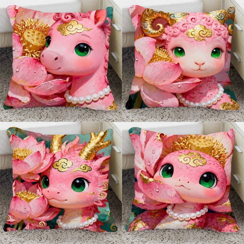 十二生肖高级印花抱枕2026马年家用房间沙发车用超软靠垫网红靠枕