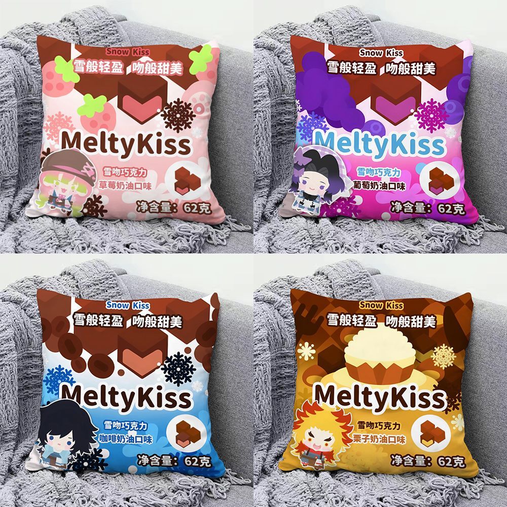 鬼灭之刃雪吻巧克力抱枕卧室床头飘窗超软腰枕含芯客厅沙发腰靠垫