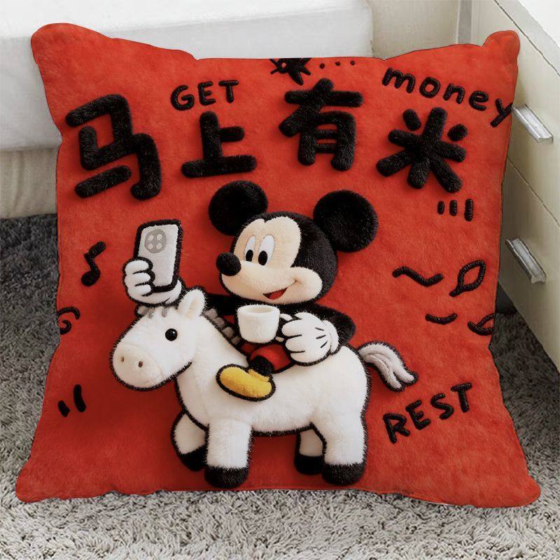 趣味米奇抱枕好事发生马年红色枕头套家居沙发摆件新年创意礼物,居家布艺,靠垫/抱枕,淘宝优惠券,粉丝福利购,淘宝优惠卷