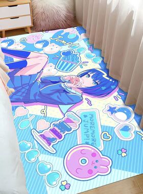 世界计划V家镜音巡音25时PJSK超大号地毯宿舍卧室房间大面积地垫