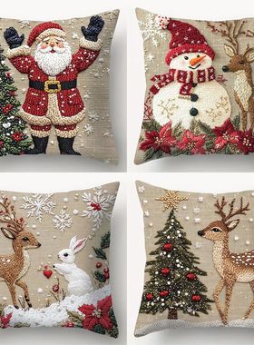 圣诞节抱枕节日氛围感装饰圣诞抱枕套印花客厅沙发腰枕含芯可拆洗