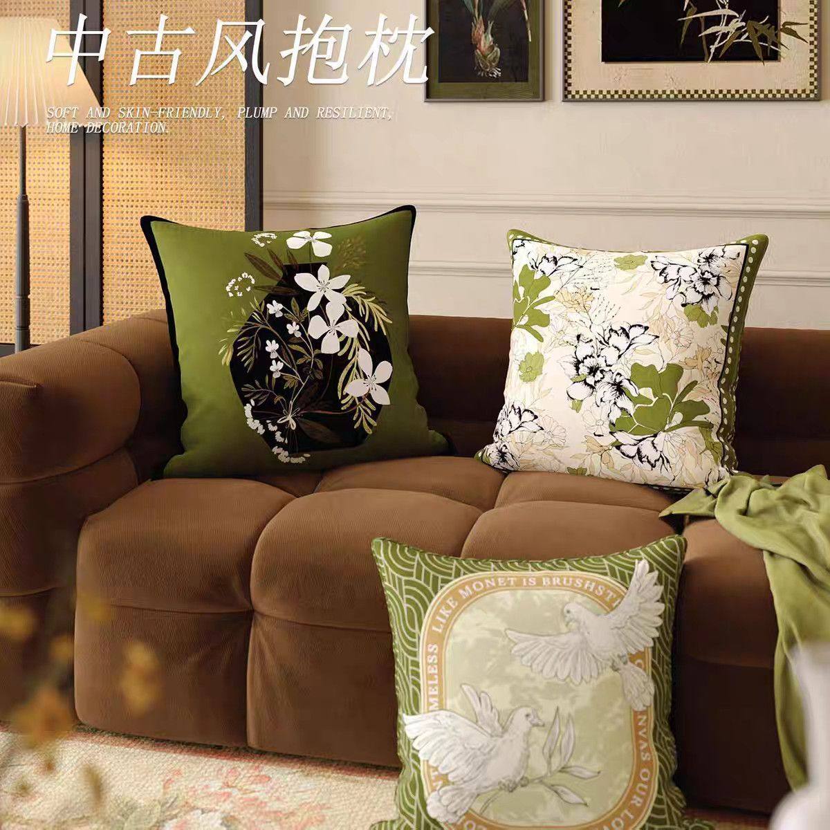 中古风复古抱枕复古风绿色抱枕高级感法式沙发客厅靠枕含芯可拆洗