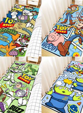 玩具总动员地毯卧室床边毯少女耐脏打赤脚客厅地毯全铺大面积地垫