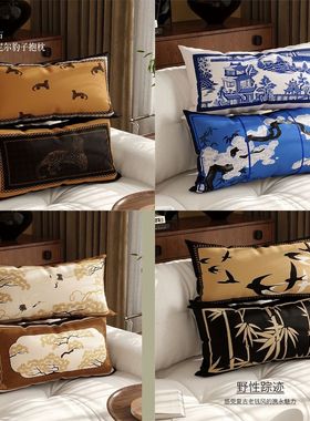 ins风轻奢客厅沙发抱枕法式中古风靠垫床上靠背垫腰枕高级感枕套