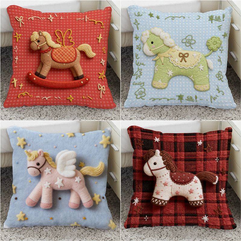 爆款多巴胺格子小马抱枕靠垫新年平面印花客厅沙发儿童房摆件枕套,居家布艺,靠垫/抱枕,淘宝优惠券,粉丝福利购,淘宝优惠卷