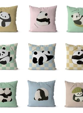 网红熊猫背影抱枕可爱客厅沙发抱枕卧室办公室靠枕高颜值生日礼物