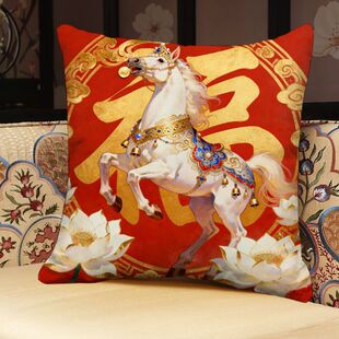 金马送福新款马年抱枕福字红色新年喜庆抱枕客厅沙发靠枕装饰摆件