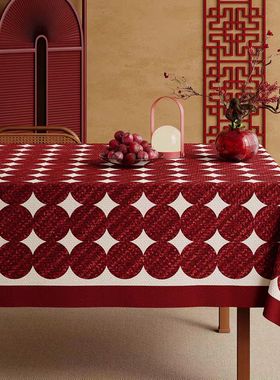 新年红色桌布新春红色格子餐桌垫客厅新年布置氛围感喜庆茶几盖布