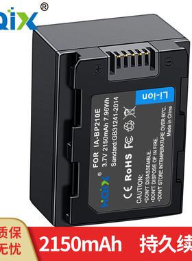 HQIX适用三星SMX-F40 F44 HMX-H200 H204相机IA-BP210E电池充电器