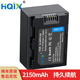 H204相机IA HQIX适用三星SMX BP210E电池充电器 HMX H200 F40 F44