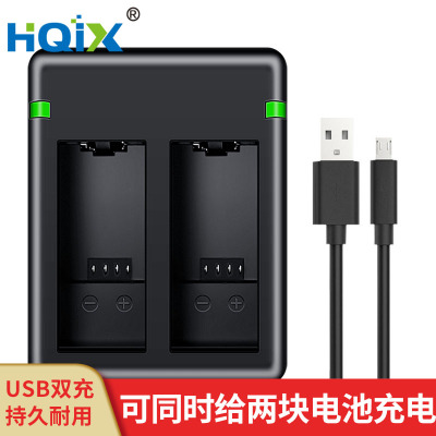 HQIX 适用 GoPro Hero5 6 7 相机 AHDBT-501 电池双充充电器