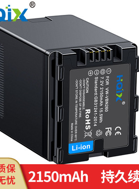HQIX 适用 松下HDC-HS900 SD900 TM900摄像机VW-VBN260电池充电器
