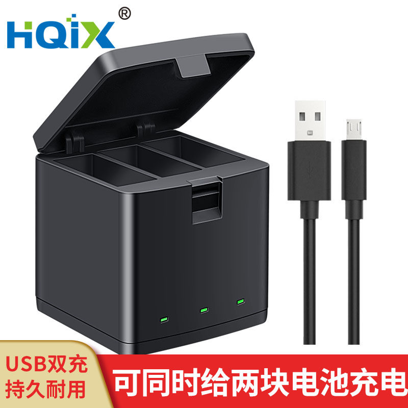 HQIX适用GoPro Hero 9 10 11 12黑色运动相机AHDBT-901充电器电池
