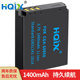 适用松下 FX07 DMC HQIX FX01 FX10 FX9相机CGA S005E电池充电器