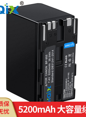 HQIX 适用 佳能 XF G1S XH A1S XH A1 XM2摄像机BP-955电池充电器