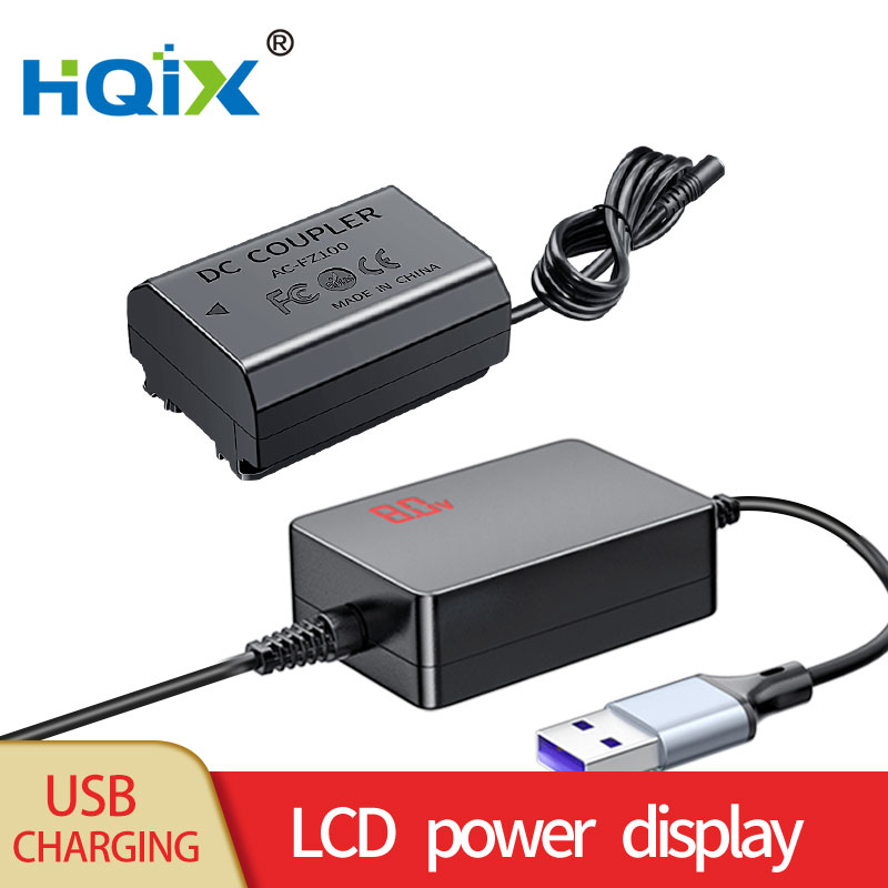 HQIX适用索尼 A6700 A7SⅢ ILCE-7SM3 A7C相机NP-FZ100电源适配器