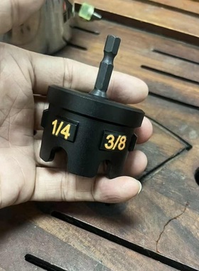 金属款Nut Zipper Drill Attachmen快速拆卸螺母钻头套筒扳手工具