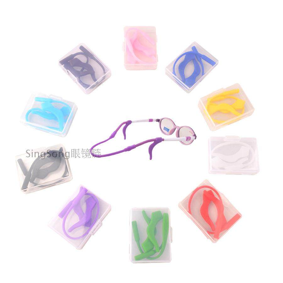 Etui à lunettes - Ref 1245369 Image 1