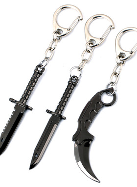 CS反恐精英Karambit游戏M9刀csgo爪子刀合金模型钥匙扣项链cs挂件