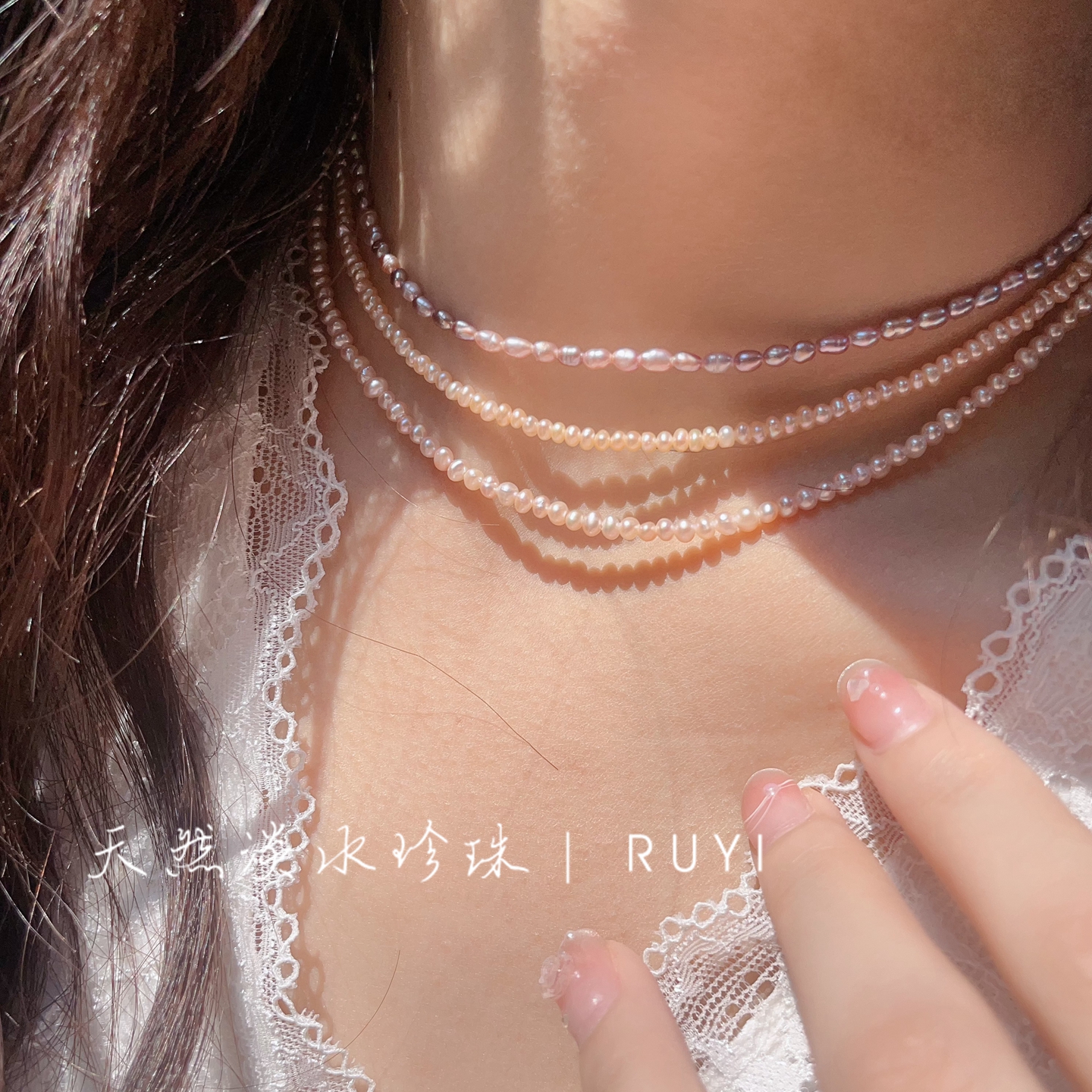 高级感粉紫色极小珍珠链颈链仙女