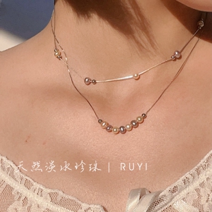 RUYI温柔风轻奢S925纯银天然淡水珍珠项链满天星叠戴锁骨链女