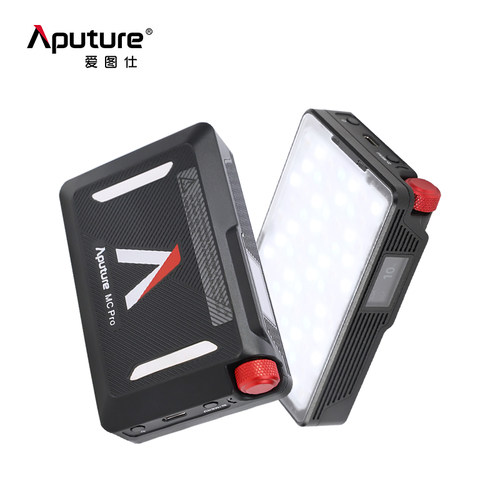 爱图仕全彩智能防水灯