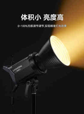 神牛LA150D/Bi LA200D/Bi可调色温230瓦常亮补光灯LED直播打光灯