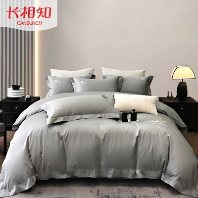 长相知家居100s长绒棉绣花四件套