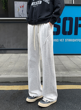 XUT 美式斜切弯刀卫裤男款秋季cleanfit直筒修身微喇长裤休闲裤