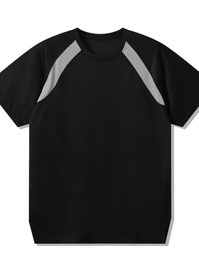 XUT 篮球投篮服队服速干衣训练服训练球服跑步运动短袖