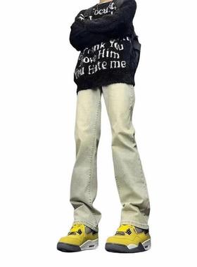 XUT潮流水洗黄泥色牛仔裤美式裤子男款显瘦高街微喇长裤chic