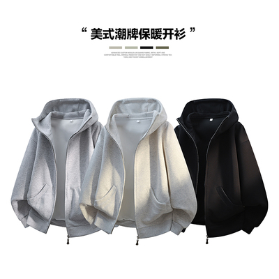 XUT 休闲上衣男秋冬季美式复古街头高级感连帽开衫加厚卫衣外套