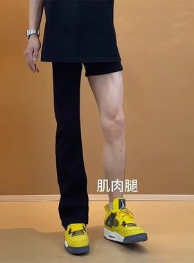 美式街头水洗做旧微喇牛仔裤 490