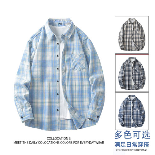新款港风男士长袖衬衫春夏季日系宽松格子衬衣外套