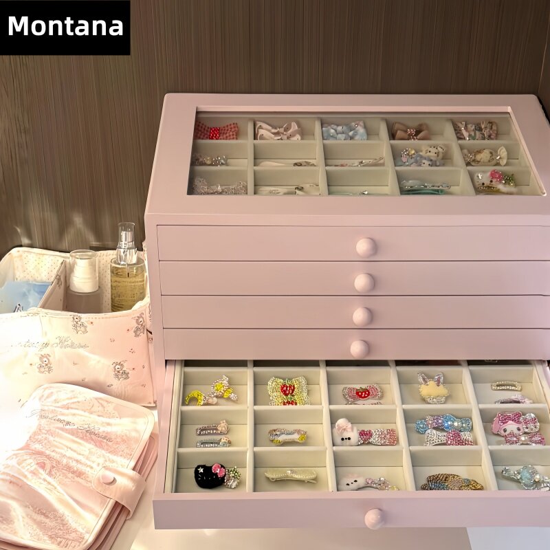 Montana 玻璃首饰柜收纳盒彩色储物柜中古饰品收纳柜定制柜子烤漆
