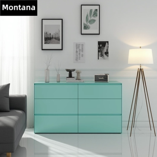 Montana 丹麦北欧现代二五六斗柜卧室八九斗柜多巴胺储物柜子定制