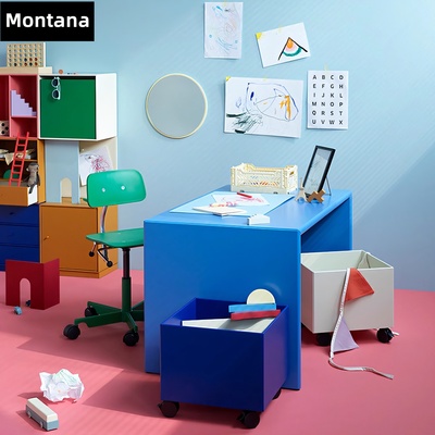 Montana 丹麦彩色极简书桌定制办公桌现代Monterey Table电脑桌子