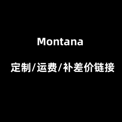 Montana 定制家具专拍  海外专拍