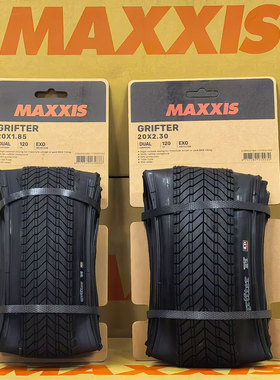 玛吉斯GRIFTER20/29寸BMX1.95 2.3 2.5半光头折叠外胎MAXXIS