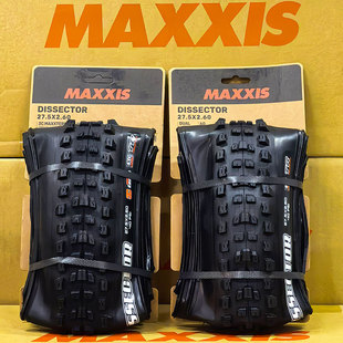 玛吉斯dissector速降大颗粒干坠真空防刺滑速降3CG加厚外胎MAXXIS