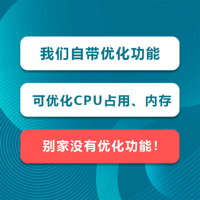 卓越倩女手游多开器工作室搬砖电脑PC桌面版无限多开专用辅助脚本