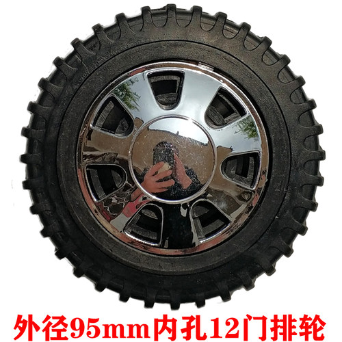 伸缩门通用门排轮6201轴承内孔12