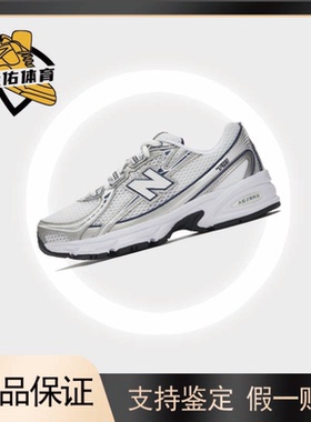 New Balance NB 740 时尚百搭减震耐磨 低帮 通勤跑步鞋 男女同款