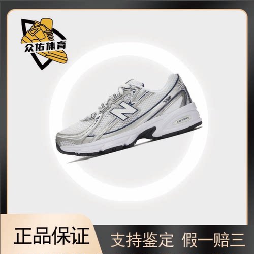 时尚百搭减震耐磨低帮