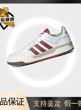 休闲百搭防滑耐磨运动时尚板鞋