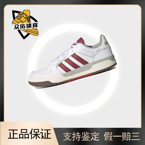 休闲百搭防滑耐磨运动时尚板鞋