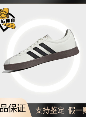 阿迪 VL COURT 2.0 Classic 百搭舒适耐磨低帮板鞋男女同款白色